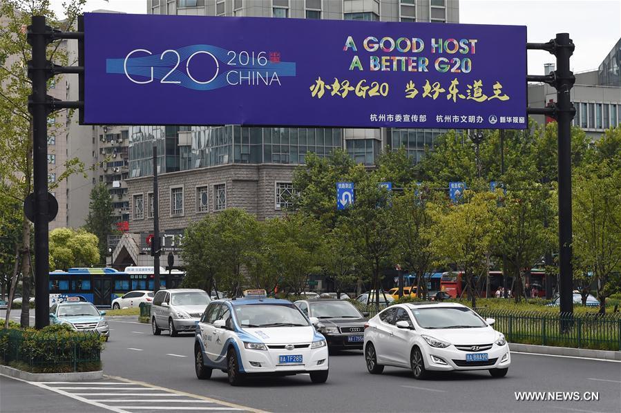 Logo And Slogan Of G20