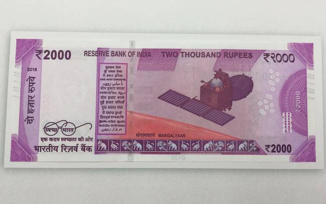 New 2000 Rupee Note