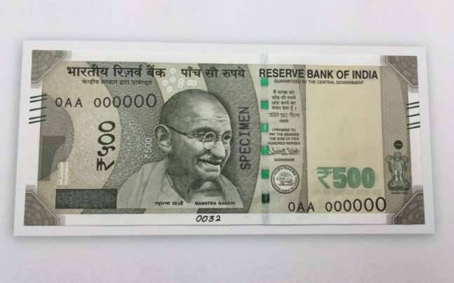 Indian New 500 Rupee Note