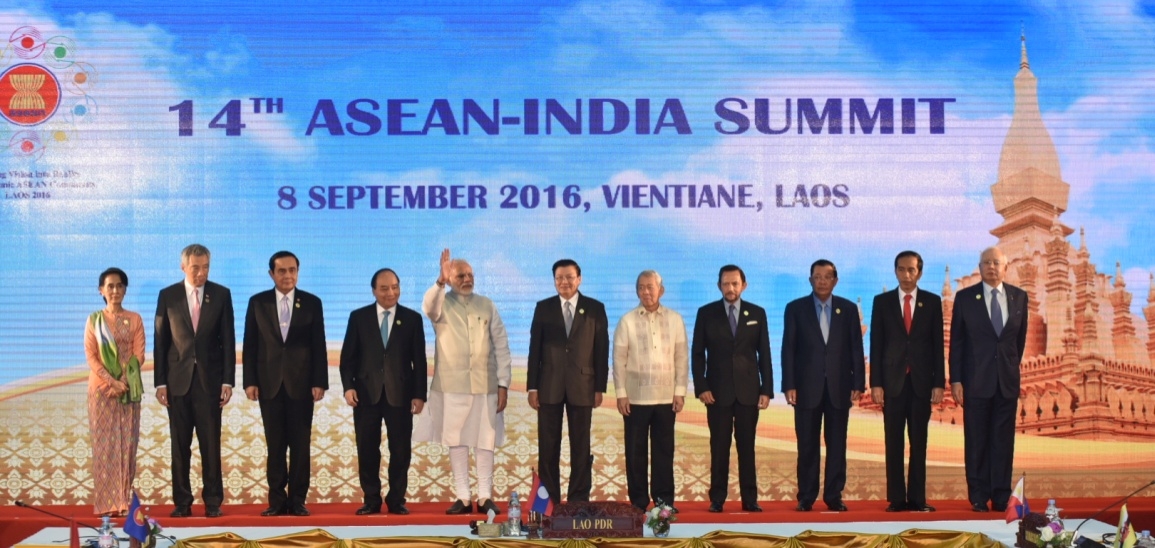14th ASEAN SUMMIT