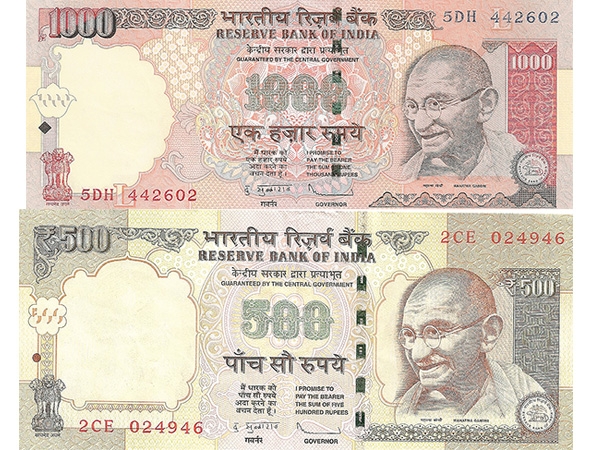 No use of 500 and 1000 rupee note, when to stop using it