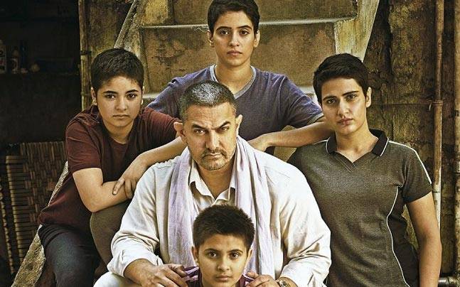 Dangal Movie