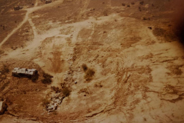 Pokhran Blast Site