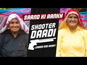 Saand Ki Aankh Movie Review